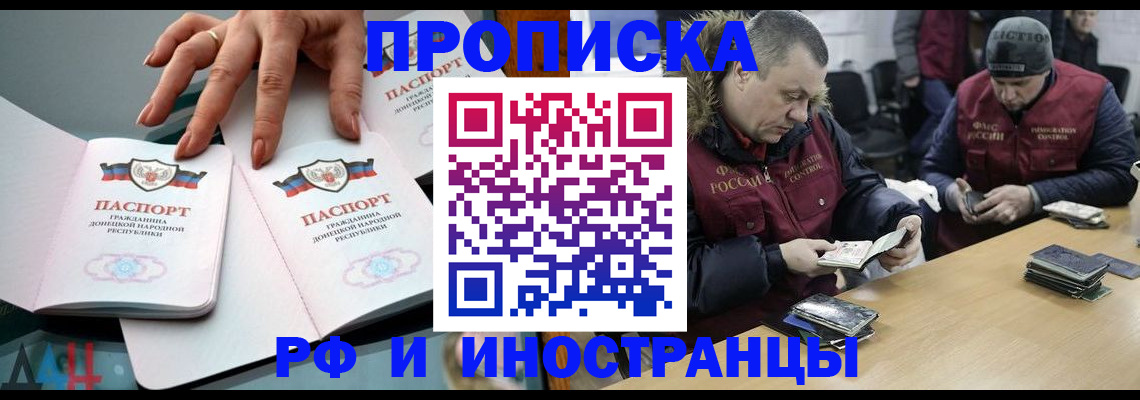 регистрация через Госуслуги в Костомукше